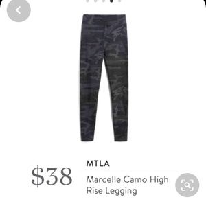 Camo high rise legging from Stitch Fix